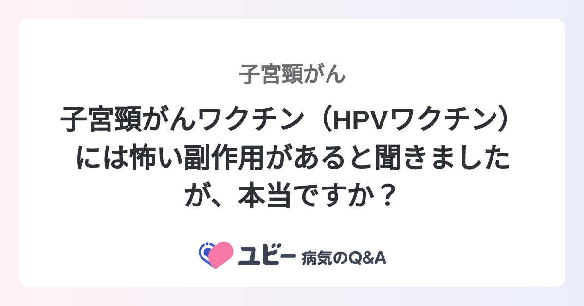 Akb48平田侑希