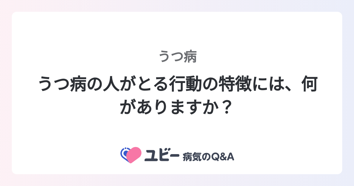 プロ野球 fa 最新情報