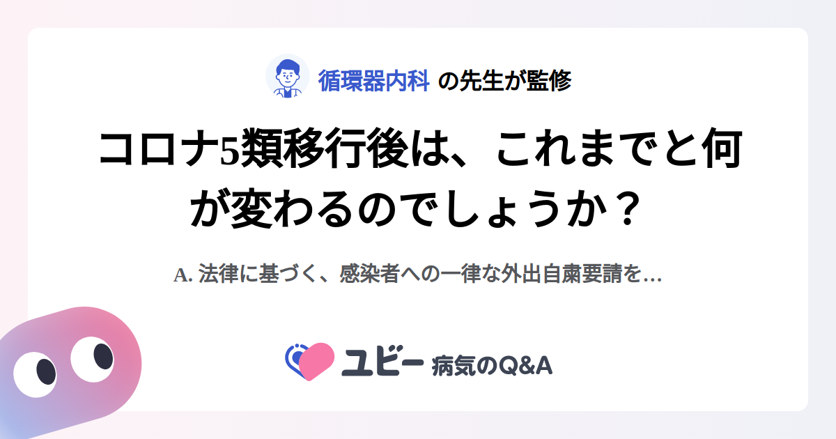 スパークプラグが悪いと何が起こるのでしょうか?