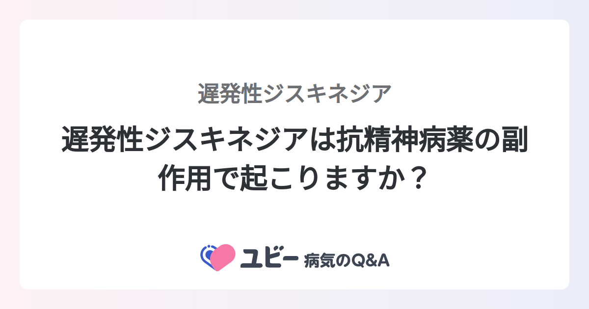 通説 #11: それに対してできることは何もない