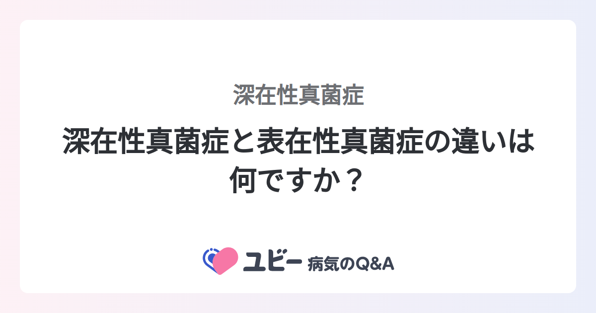 なぜ発展するのでしょうか?