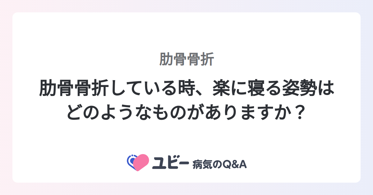 深呼吸はなぜそれほど重要なのでしょうか?