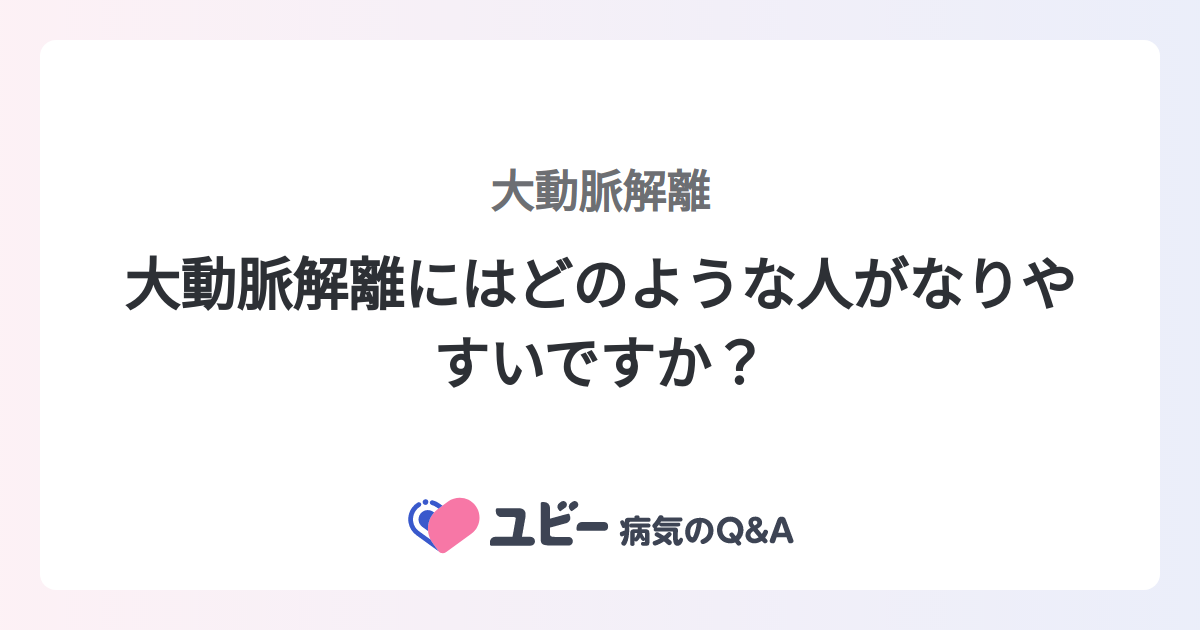 本当に役立つもの