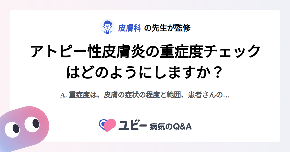 すべての利尿薬は高血糖を引き起こすのでしょうか?