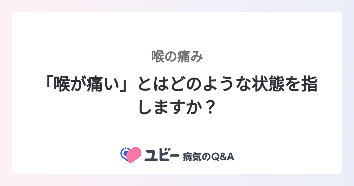 独自の基準を定義する