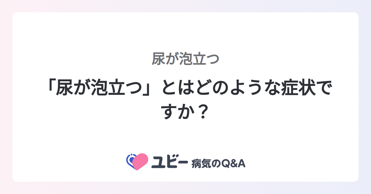 なぜ人々はそう言うのでしょうか?