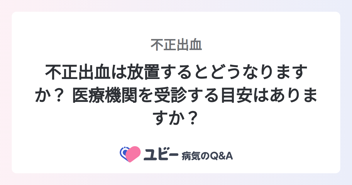 卵を冷蔵庫に長時間放置するとどうなりますか?