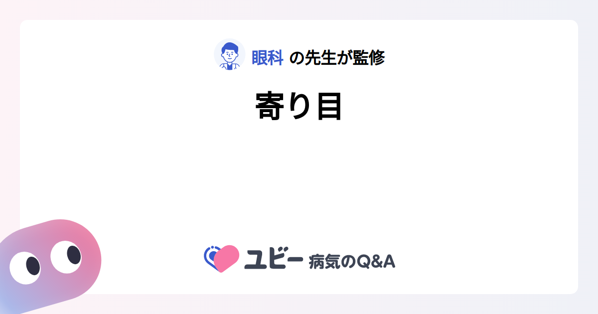 より目 2026年モデル Ninja ZX-4R 適合製品情報① | TRICK STAR 製品 | TRICK